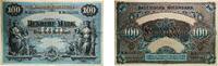 Kingdom of Bavaria 100 Mark 1900 Germany Kingdom of Bavaria 1900 100 Mar... 16,50 EUR  Excl. 12,00 EUR Verzending