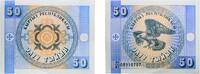 Kyrgyzstan 50 Tyiyn 1993 Kyrgyzstan Republic 1993 50 Tyiyn Paper UNC P 3... 3,30 EUR  Excl. 12,00 EUR Verzending