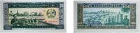 Laos 100 Kip Laos People’s Democratic Republic ND (1979-1988) 100 Kip Paper UNC P 30 -