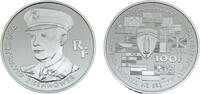 France 100 Francs France Fifth Republic 1994 100 Francs Dwight David Eisenhower -