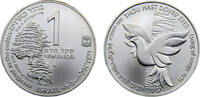 Israel 1 New Sheqel Israel State 5752 (1992) ✡ 1 New Sheqel Flora and Fauna from the Song of Songs Series: The Cedar and the Dove -