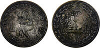 India Token India ND Token Temple Token Ramatanka, Hanuman / Ram Darbar -