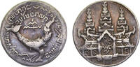 Cambodia 1 Tical Cambodia Kingdom Norodom I CS1208 (1847) 1 Tical -
