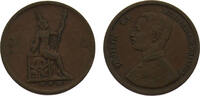 Thailand 1 Att Thailand Kingdom of Siam Rama V CS114 (1895) 1 Att 5.6g -