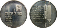 Israel 10 Lirot Israel State of Israel JE5734 (1974) 10 Lirot (Independence) Silver (.900) Jerusalem Mint 26g BU KM77 -