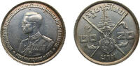 Thailand 20 Baht Thailand Kingdom ND (1963) 20 Baht - Rama IX (Birthday) Silver (.750) 20g AU Y86 -