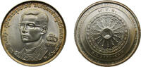 Thailand 50 Baht Thailand Kingdom BE2514 (1971) ๒๕๑๔ 50 Baht - Rama IX (The World Fellowship of Buddhists) Silver (.900) 24.7g BU Y95 -