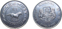 Singapore 10 Dollars Singapore Republic 1990 10 Dollars (Year of the Horse) Nickel Singapore mint (330000) 31.103g BU KM75 -
