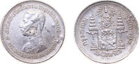 Thailand 1 Salu'ng Thailand Kingdom of Siam RS 125 (1906) 1 Salueng - Rama V (With date) Silver 3.6g XF Y 33a -