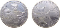 Poland 20 Złotych Poland Third Republic 2008 MW 20 Złotych (Regaining of Independence) Silver (.925) Warsaw Mint (110000) 28.28g PF Y 651 -