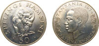 Tanzania 50 Shilingi Tanzania Republic 1974 50 Shilingi Silver (.500) Royal Mint (8826) 31.85g BU KM 8 Schön 10 -