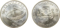 Singapore 10 Dollars Singapore Republic 1979 10 Dollars (Satellite Communication) Silver (.500) (Copper .400, .050 Nickel, .050 Zinc) Singapore Mint -