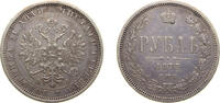 Russia Russia Russian Empire 1877 СПБ НI Ruble - Aleksandr II Silver (.868) Saint Petersburg Mint (6923003) 20.73g XF Y 25 1 Ruble 1877 СПБ НI Saint 