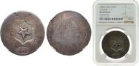 Chile 1 Peso Chile Republic ND (1859) 1 Peso Silver 22.3g NGC VF Damage KM 2 -