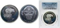 Mongolia 500 Tögrög Mongolia Republic 2001 500 Tögrög (Tibetan blue bear) Silver (.925) 20g PCGS PR 63 KM 238 -