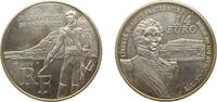 France ¼ Euro France Fifth Republic 2006 ¼ Euro (Jean-Baptiste Bernadotte) Silver (.900) (7798) 22.2g PF KM 1445 -