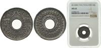 Thailand 20 Satang Thailand Kingdom BE 2488 (1945) 20 Satang - Rama VIII Tin (4653000) 6g NGC MS 63 Y 63 -