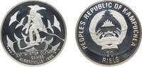 Cambodia 20 Riels Cambodia People's Republic of Kampuchea 1989 20 Riels (Winter Olympics-Skier) Silver (.999) (5000) 16g PF KM 81 -
