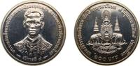 Thailand 600 Baht Thailand Kingdom BE 2539 (1996) 600 Baht - Rama IX (50th Anniversary - Reign of King Rama IX) Silver (.925) (100814) 30g BU Y 32 -