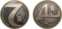 Israel 2 New Sheqalim Israel State JE 5748 (1988) 2 New Sheqalim (Independence) Silver (.850) Monnaie de Paris Mint (9100) 28.8g PF KM 186 -