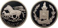 Mongolia 250 Tögrög Mongolia Republic 1992 250 Tögrög (Przewalski's Horses) Silver (.925) (20000) 31.47g PF KM 100 Schön 75 -