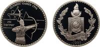 Mongolia 250 Tögrög Mongolia Republic 1995 250 Tögrög (1996 Olympics - Archery) Silver (.925) (40000) 31.47g PF KM 112 -