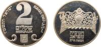 Israel 2 Sheqalim Israel State JE 5744 (1983) 2 Sheqalim (Hanukka) Silver (.850) Bern Mint (10894) 28.8g PF KM 131 -