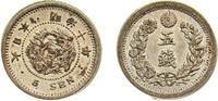 Japan 5 Sen Japan Empire M10 (1877) 年十治明 5 Sen - Meiji Silver (.800) Osaka Mint 1.35g XF Y 22 JNDA 01-35 -