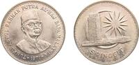 Malaysia 5 Ringgit Malaysia Federal elective constitutional monarchy 1971 5 Ringgit - Agong V (Prime Minister Abdul Rahman Putra Al-haj) Copper-nic -
