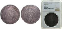 France 1 Silver Ecu France Kingdom 1701 E Ecu with insignia - Louis XIV Silver Tours Mint 27.45g NGC VF35 Top Pop Dy royales 1533 Ciani 1907 -
