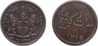 British East Indies 1 Keping British East Indies Sumatra AH 1219 (1804) 1 Keping (Sumatra) Copper Soho Mint 2.2g VF KM SS 6 KM Tn1 -