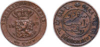 Indonesia ½ Cent Indonesia Netherlands East Indies Dutch colony 1859 ½ Cent Copper Utrecht Mint (219600000) 2.3g XF KM 306 Schön 1 -