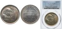 Thailand 200 Baht Thailand BE2522- 1979 200 Baht - Rama IX (Royal Cradle Ceremony) Silver (.925) (50000) 22g PCGS MS 67 Y 133 -
