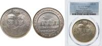 Thailand 100 Baht Thailand BE2518- 1975 100 Baht - Rama IX (Ministry of Finance) Silver (.900) (30020) 25g PCGS MS 67 Y 106 -