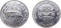 Singapore 10 Dollars Singapore Republic 1983 10 Dollars (Year of the Pig) Nickel (307000) 28g UNC KM 26 -