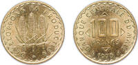 Mali 100 Francs Mali Mali (1960-date) Republic 1975 100 Francs (FAO) Nickel brass (23000000) 8g BU KM 10 -