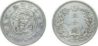 Japan 50 Sen Japan Yr32 (1899) 50 Sen - Meiji Silver (.800) (10254431) 13.48g XF Y 25 JNDA 01-14 -