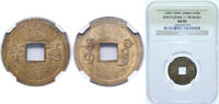 China China Kwangtung Province 1890- 1908 1 Cash - Guangxu (Tongbao; Boo-guwang; large type; struck) Brass Kwangtung Mint 2.8g NGC AU  1 Cash 1890- 1