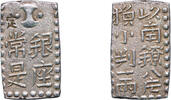 Japan ⅛ Ryō Japan 1824-1830 2 Shu / ⅛ Ryō Shin-Nanryō Nishugin Silver (.978) (60624000) 7.52g AU C 13a JNDA 09-48 DHJ 9.75 -