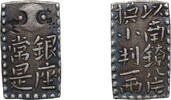 Japan ⅛ Ryō Japan 1772-1824 2 Shu / ⅛ Ryō Ko-Nanryō Nishugin Silver (.978) 10.17g XF Chopmarked C 13 JNDA 09-47 DHJ 9.71-74 -