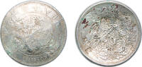 Japan 1 Yen Japan YR18 (1885) 1 Yen - Meiji Chinese Chopmarked Silver (.900) (4296620) 26.8g VF Y A25.1 -