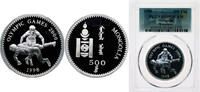 Mongolia 500 Tögrög Mongolia 1998 500 Tögrög (Olympic Games 2000 - Wrestlers) Silver (.500) (3998) 20g PCGS PR 69 KM 156 Schön 201 -