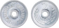 Mongolia 2 Möngö Mongolia People's Republic 1959 2 Möngö Aluminium (4000000) 0.68g UNC KM 22 -