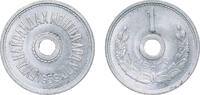 Mongolia 1 Möngö Mongolia People's Republic 1959 1 Möngö Aluminium (9000000) 0.59g UNC KM 21 -