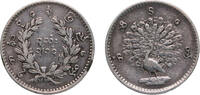 Myanmar 1 Mu Myanmar Kingdom CS1214 (1853) 1 Mu - Mindon Min Silver (.917) 1.38g VF KM 7 -