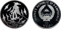Cambodia 20 Riels Cambodia People's Republic of Kampuchea 1989 20 Riels (Winter Olympics-Skier) Silver (.999) (5000) 16.1g PF KM 81 -