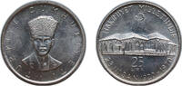 Turkey 25 Lira Turkey Republic 1970 25 Lira (National Assembly) Silver (.830) 14.88g BU KM 897 -