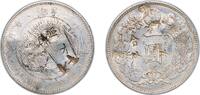 Japan 1 Yen Japan 21 1 Yen - Meiji Silver (.900) 26.82g VF Chinese Chopmarked Y 28a.2 JNDA 01-10C -