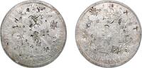 Bolivia 8 Reales Bolivia 1799 PTS PP 8 Reales - Charles IV Silver (.896) Potosi Mint 26.53g VF Chopmarked KM 73 Cal 684 -
