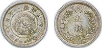 Japan 5 Sen Japan M8 (1875) 5 Sen - Meiji Silver (.800) 1.34g XF Y 22 JNDA 01-35 -